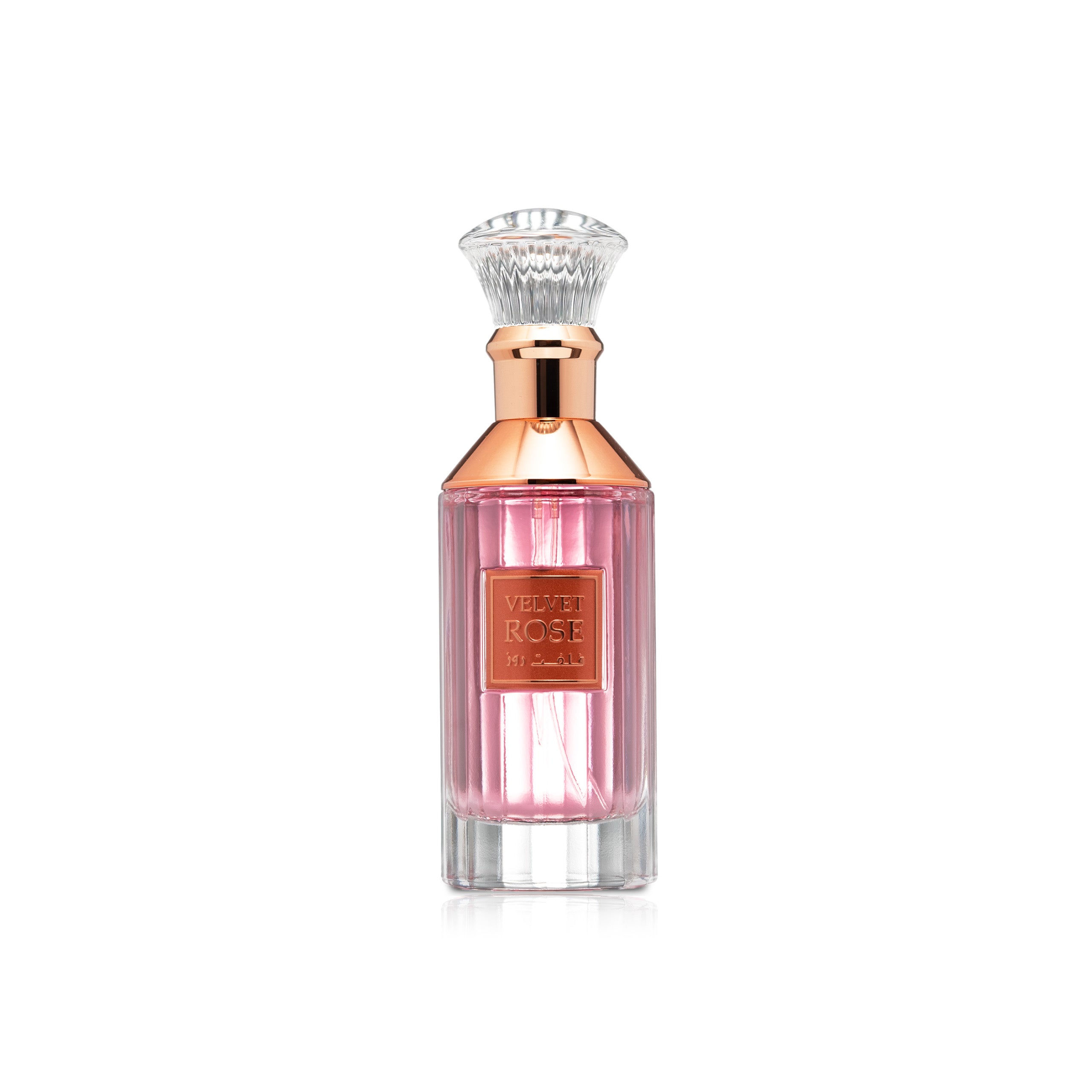 Lattafa Velvet Rose EDP For Women