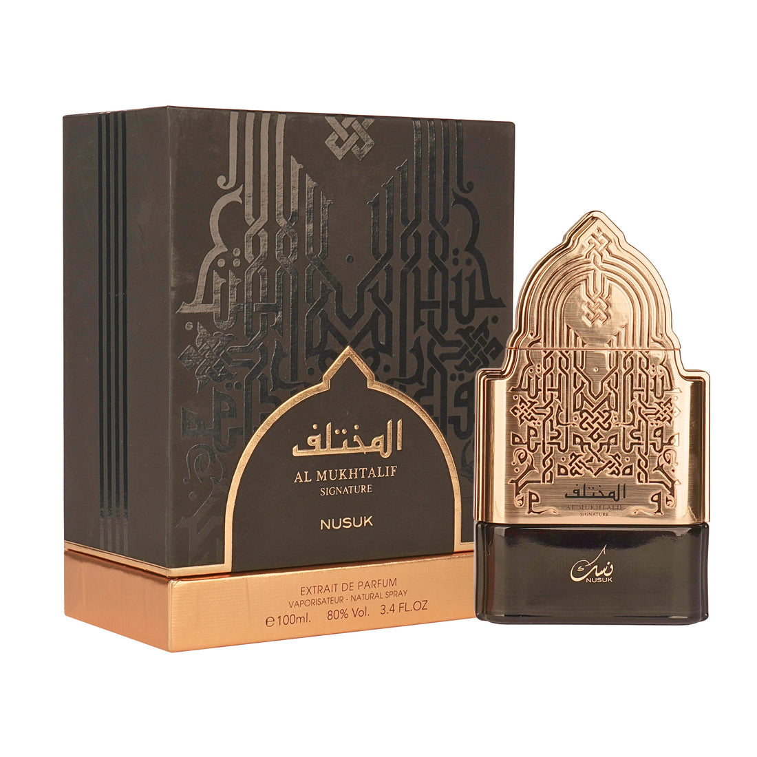Nusuk Al Mukhtalif Signature EDP For Men