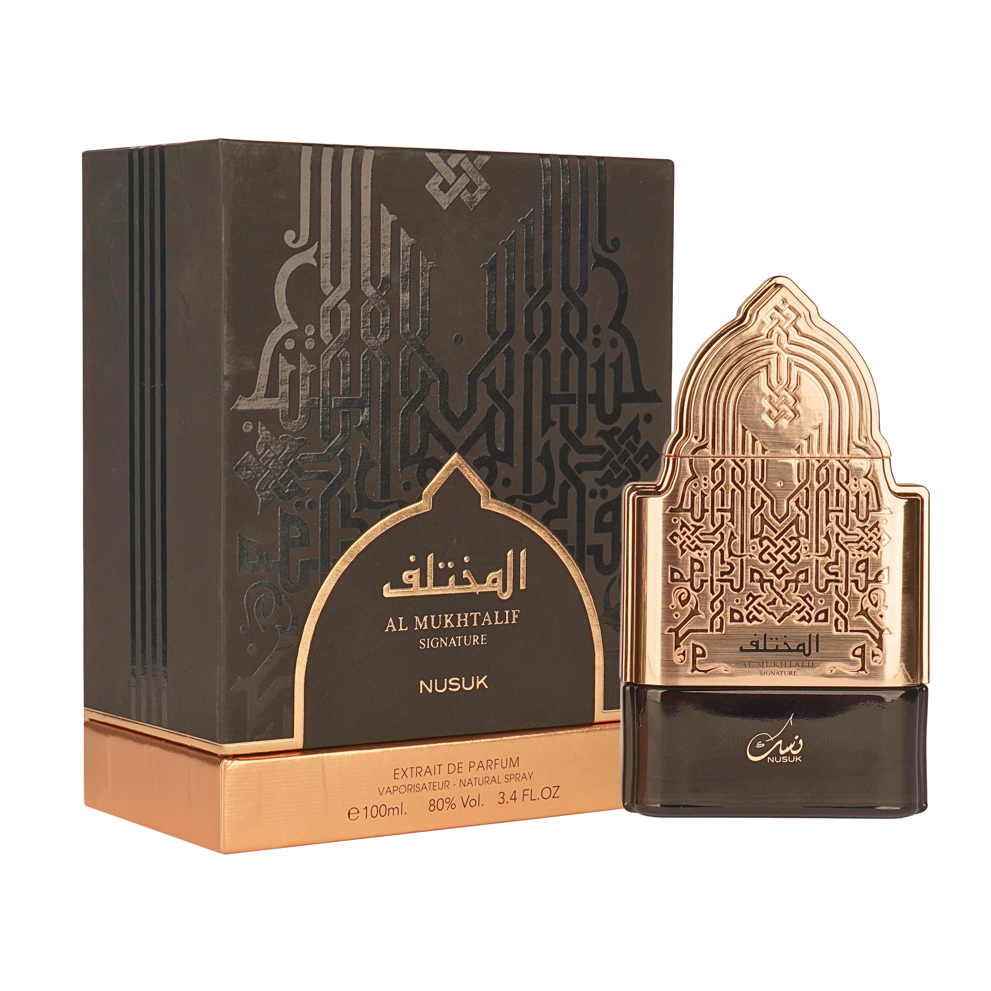 Nusuk Al Mukhtalif Signature EDP For Men