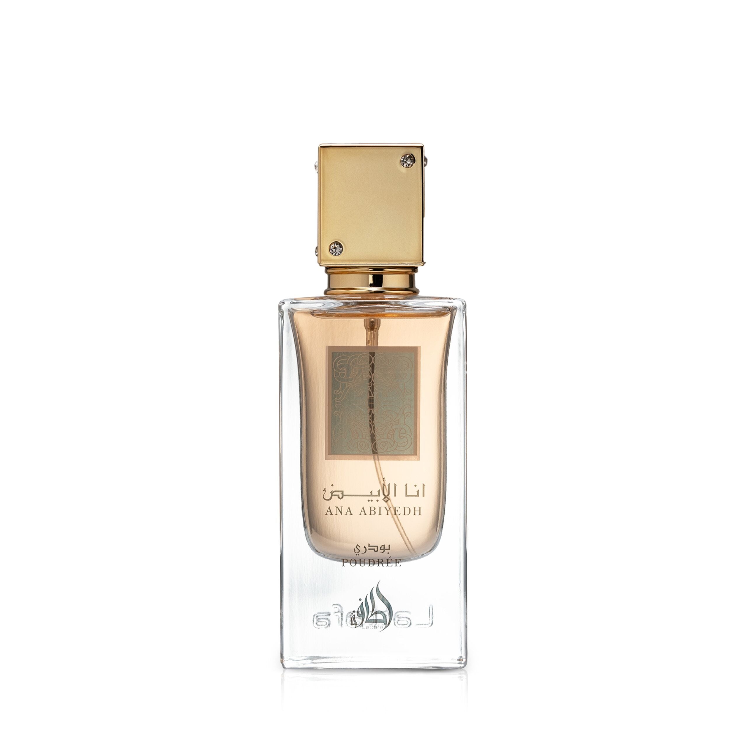 Lattafa Ana Abiyedh Poudree EDP for Women