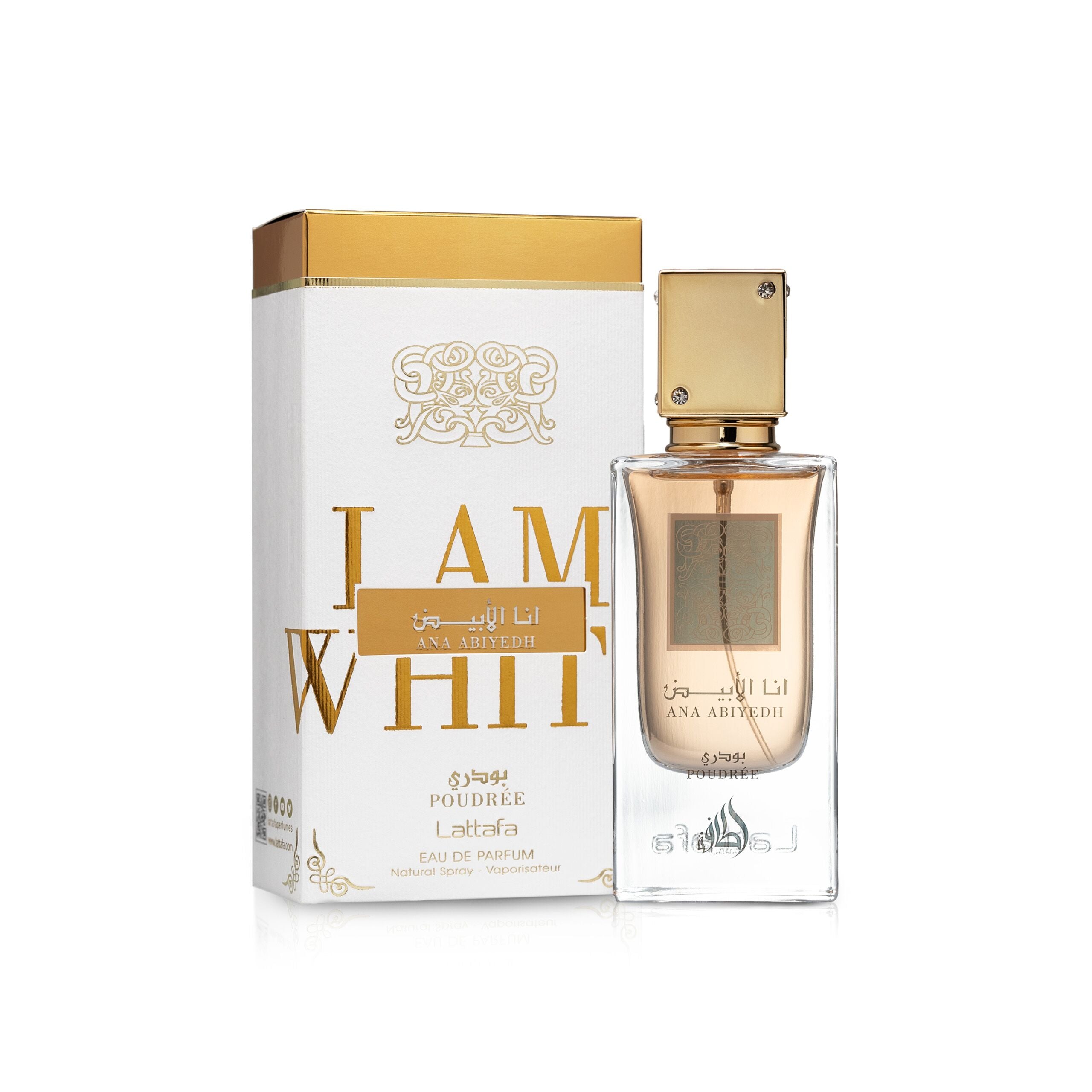 Lattafa Ana Abiyedh Poudree EDP for Women