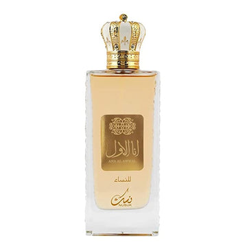 Nusuk Ana Al Awwal Gold EDP for Women