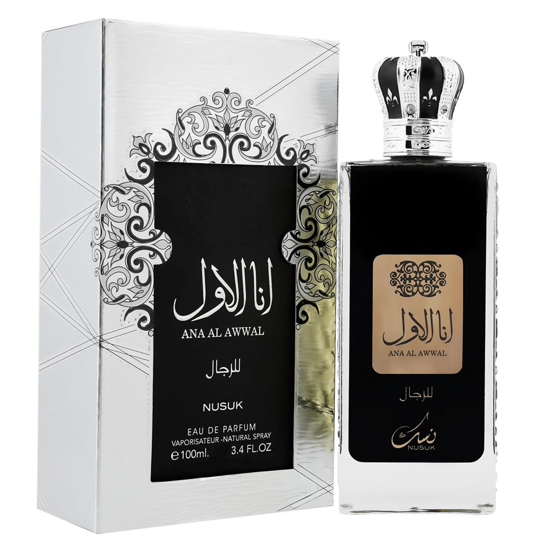Nusuk Ana Al Awwal Silver EDP For Men