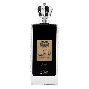 Nusuk Ana Al Awwal Silver EDP For Men