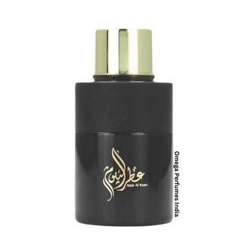 Attar Al Youm by Arabiyat Prestige For Unisex