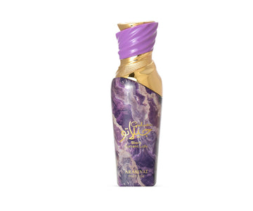 Black Current Lolly EDP by Arabiyat Prestige For Women