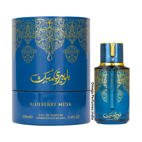Blueberry Musk by Arabiyat Prestige For Unisex