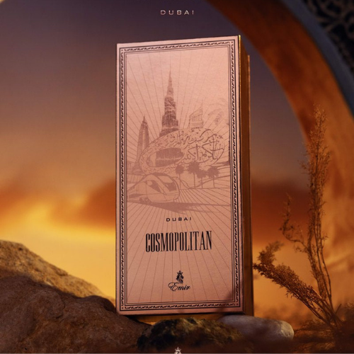 Cosmopolitan Dubai by Emir For Unisex