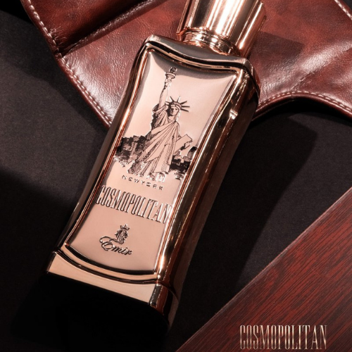 Cosmopolitan New York by Emir For Unisex