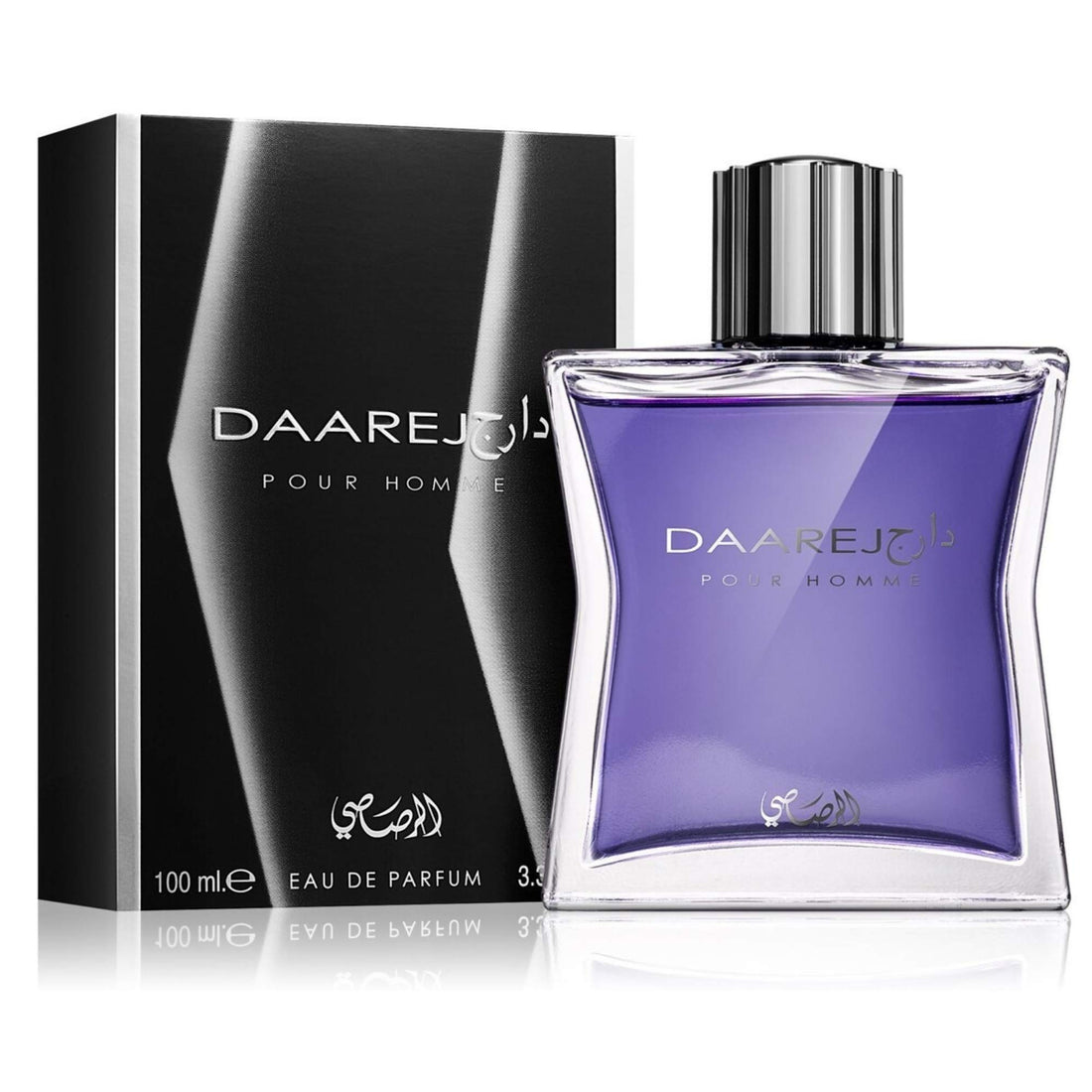 Rasasi Daarej Pour Homme EDP For Men