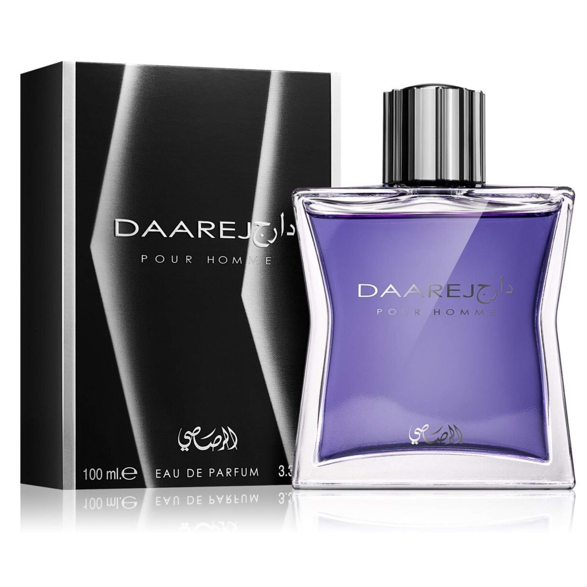 Rasasi Daarej Pour Homme EDP For Men