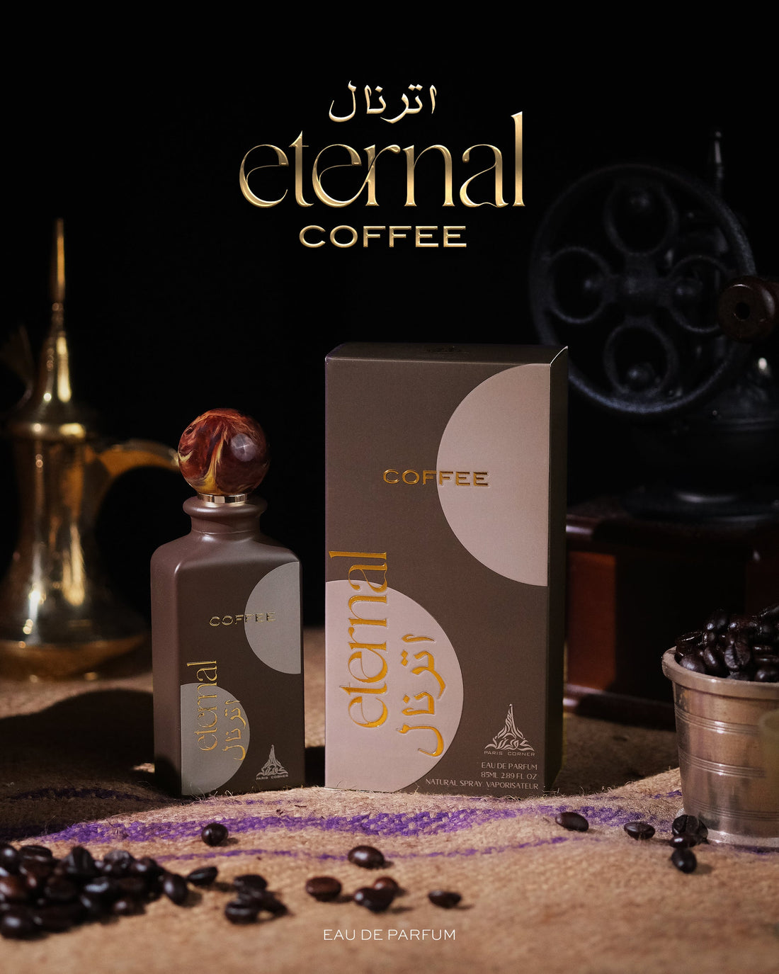 Paris Corner Eternal Coffee EDP for Unisex