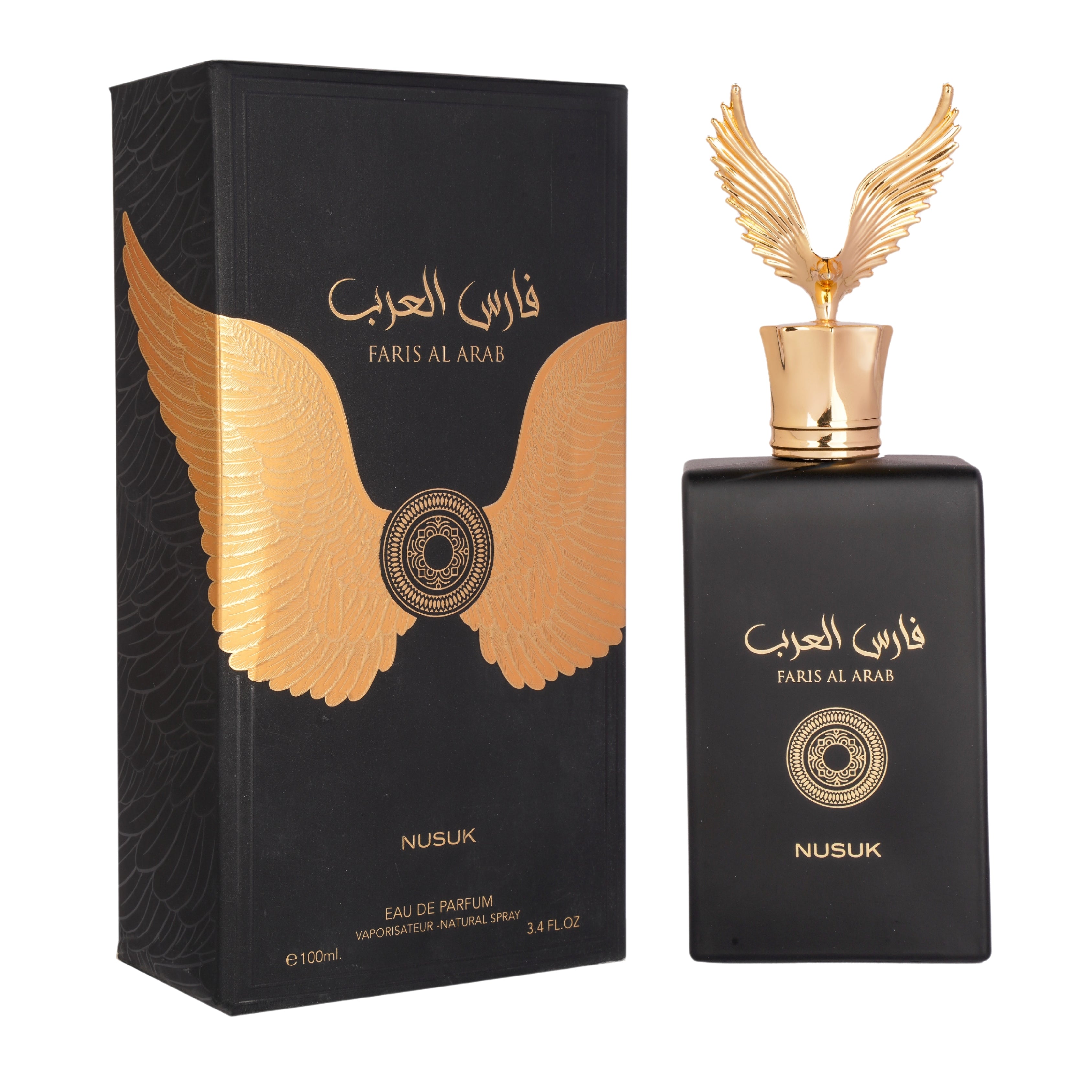 Nusuk Faris Al Arab EDP For Unisex