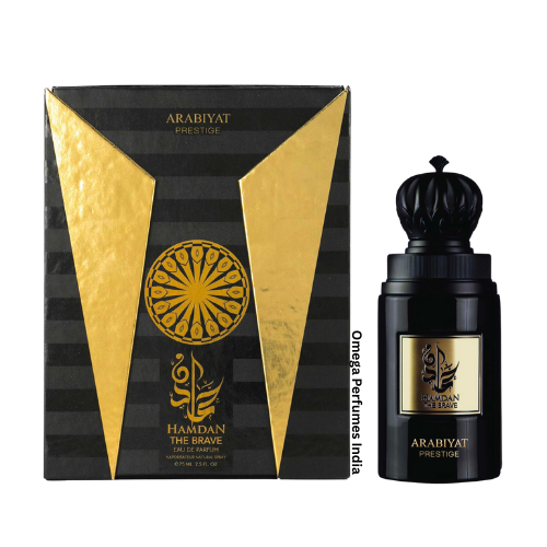 Hamdan The Brave by Arabiyat Prestige For Unisex