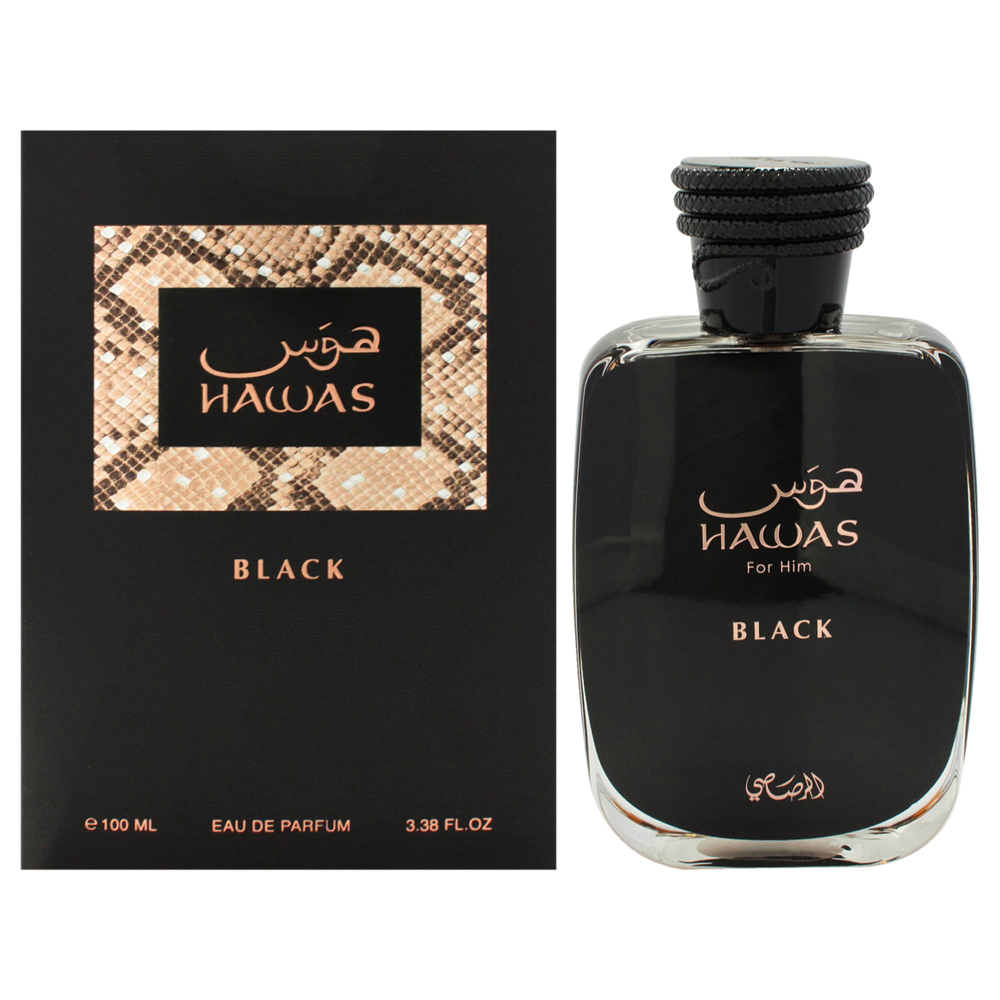 Rasasi Hawas Black EDP For Men