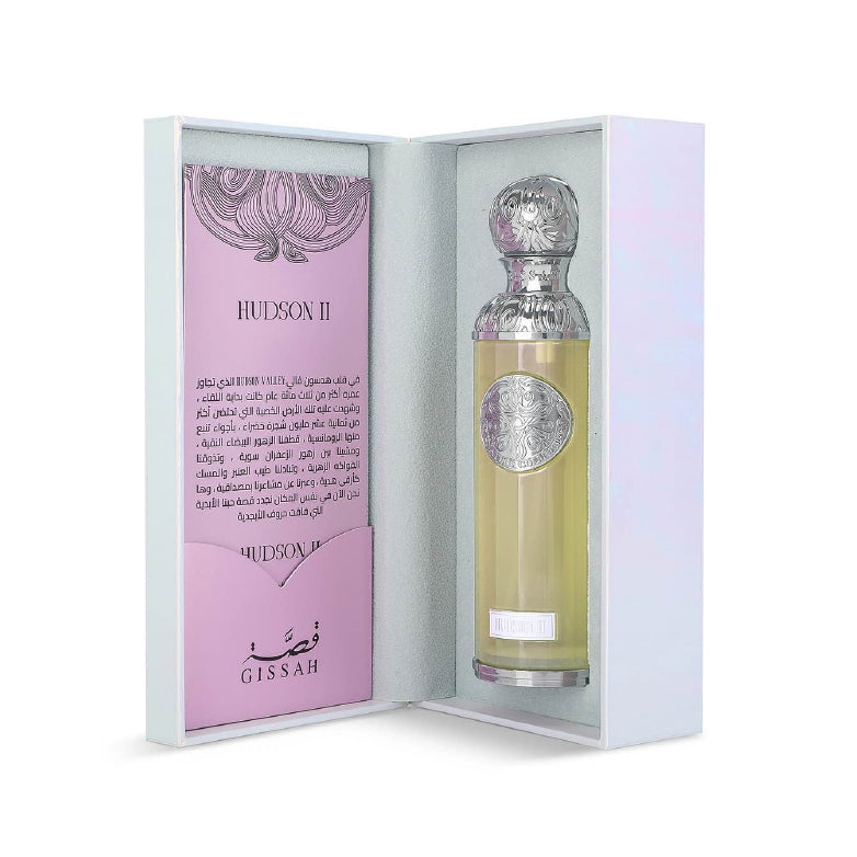 Gissah Hudson II Eau De Parfum for Unisex