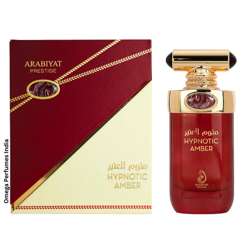 Hypnotic Amber by Arabiyat Prestige For Unisex