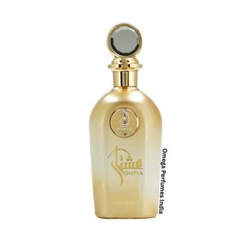 Ishatar Amber Vanilla by Arabiyat Prestige For Unisex