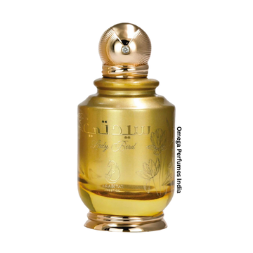 Lady Bird by Arabiyat Prestige For Women