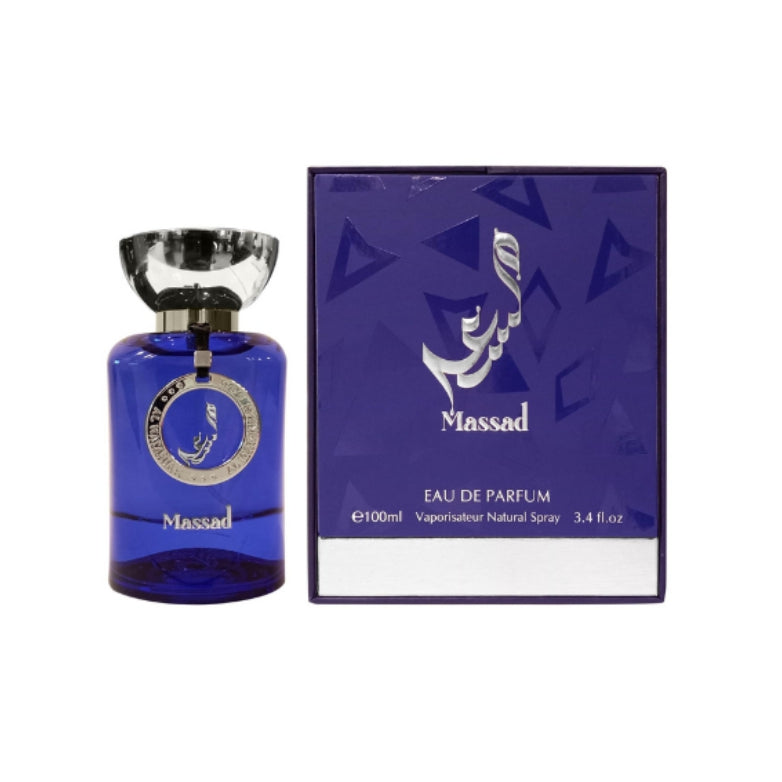 Al Wataniah Massad Blue EDP For Men