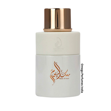Musk Al Youm by Arabiyat Prestige For Unisex