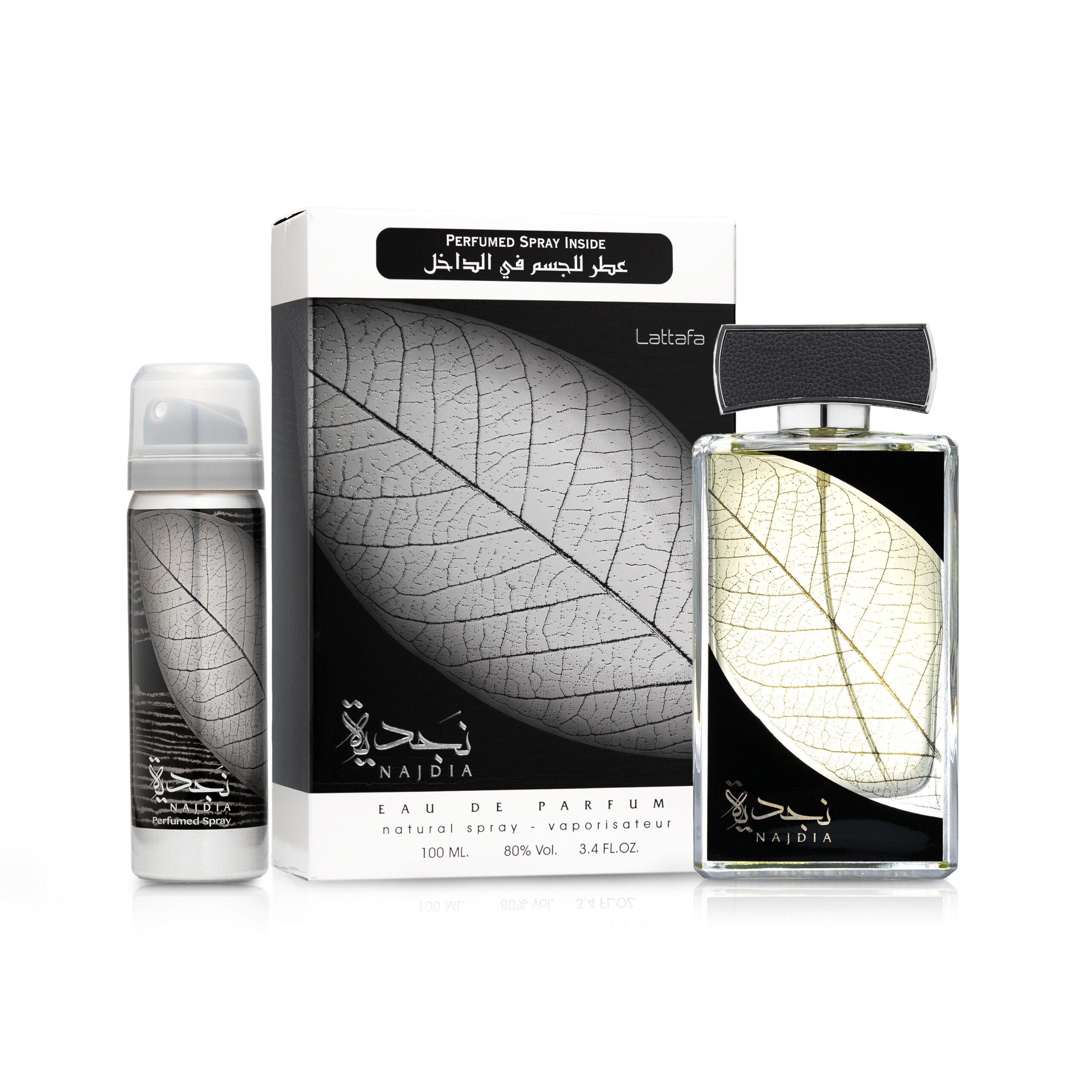 Lattafa Najdia EDP For Men