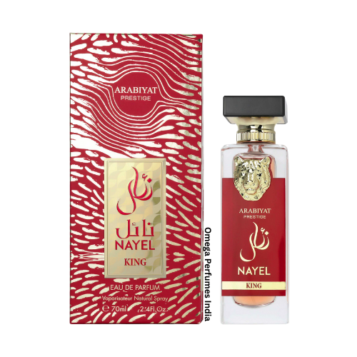 Nayel King by Arabiyat Prestige For Men
