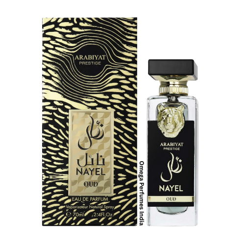Nayel Oud by Arabiyat Prestige For Unisex