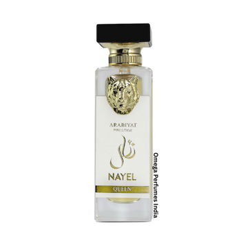 Nayel Queen by Arabiyat Prestige For Women