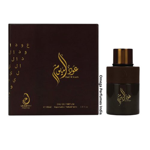 Oud Al Youm by Arabiyat Prestige For Unisex
