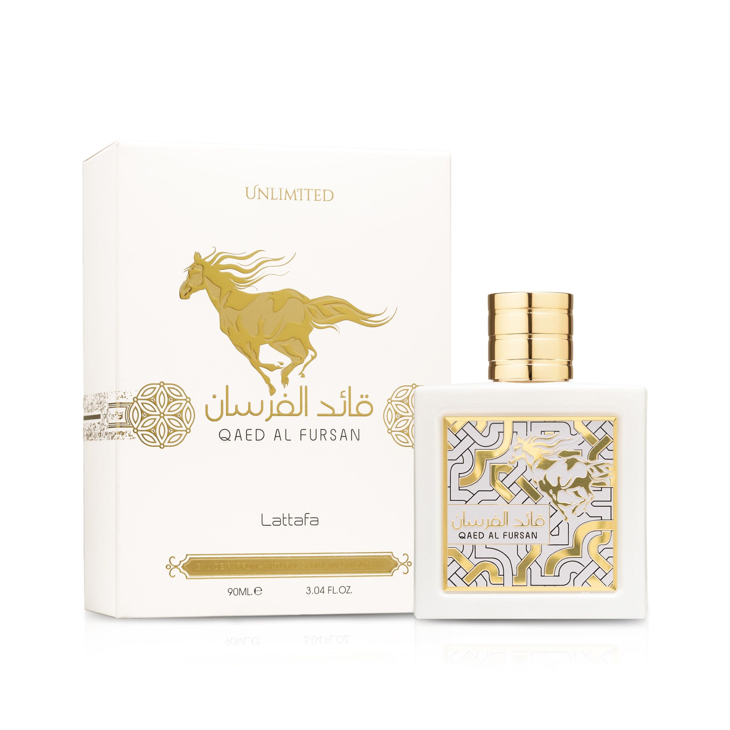 Lattafa Qaed Al Fursan Unlimited EDP for Women