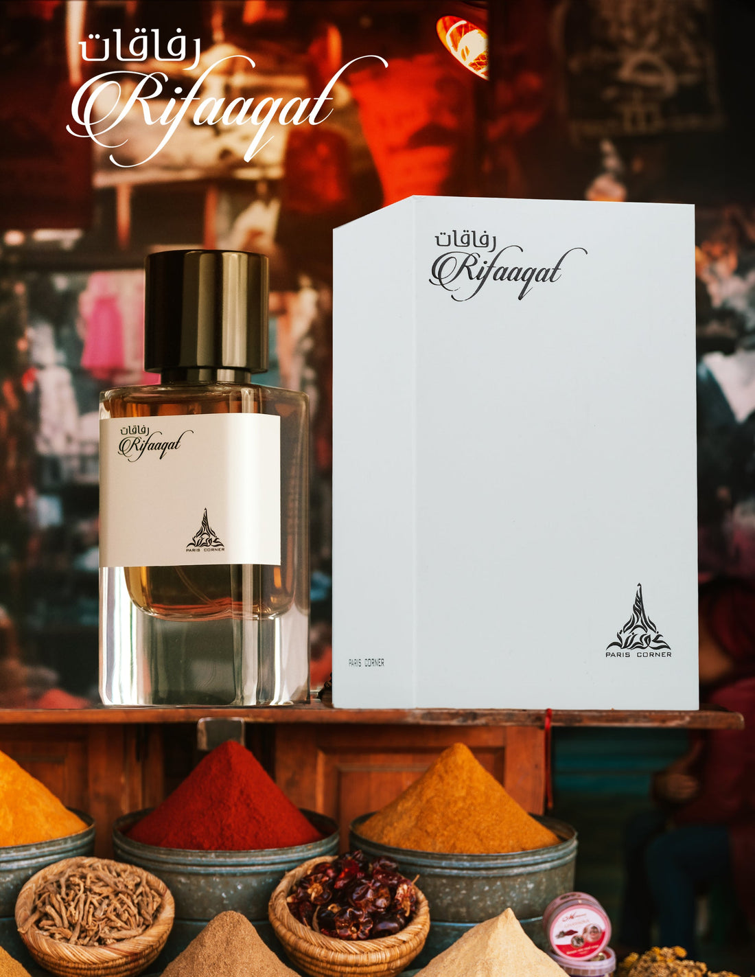 Paris Corner Rifaaqat EDP for Unisex