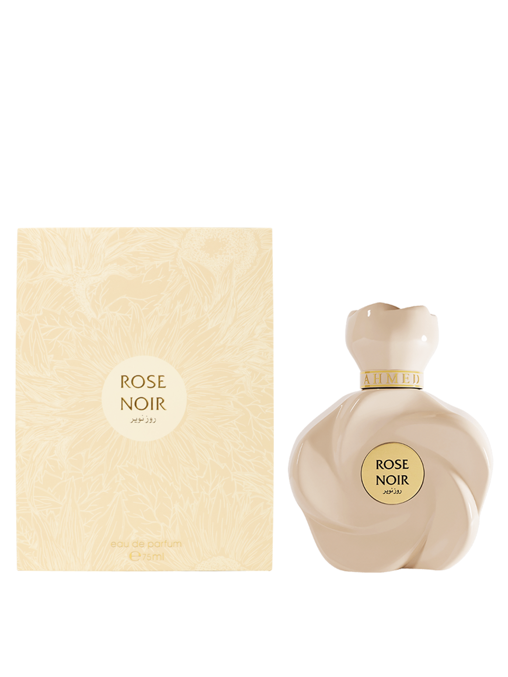 Rose Noir EDP by Ahmed Al Maghribi For Women
