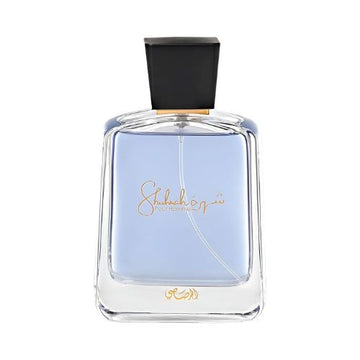 Rasasi Shuhrah Pour Homme EDP For Men