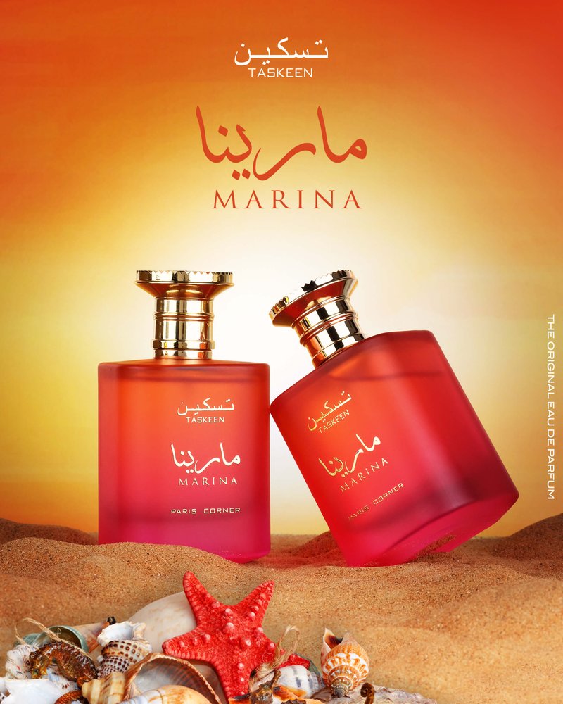 Paris Corner Taskeen Marina EDP for Unisex