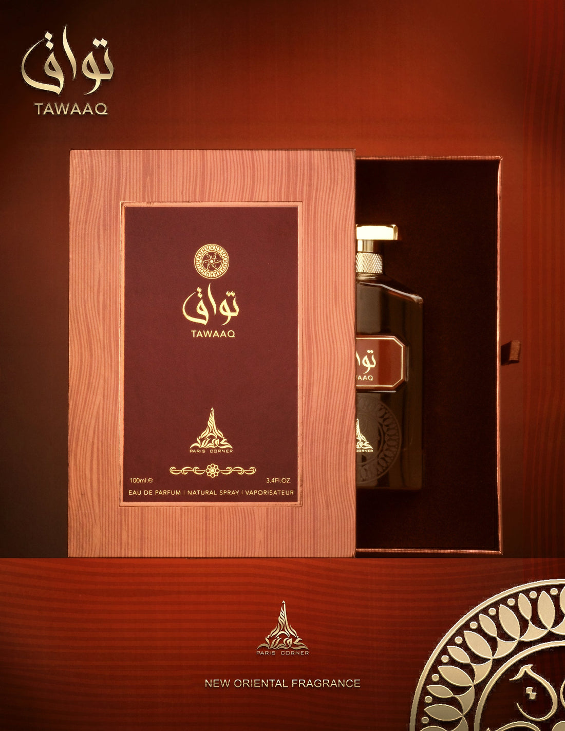 Paris Corner Tawaaq EDP for Unisex