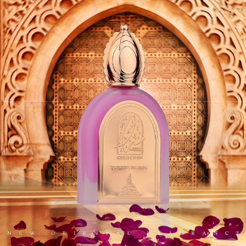 Twilight Shadow Musk Collection by Emir For Unisex