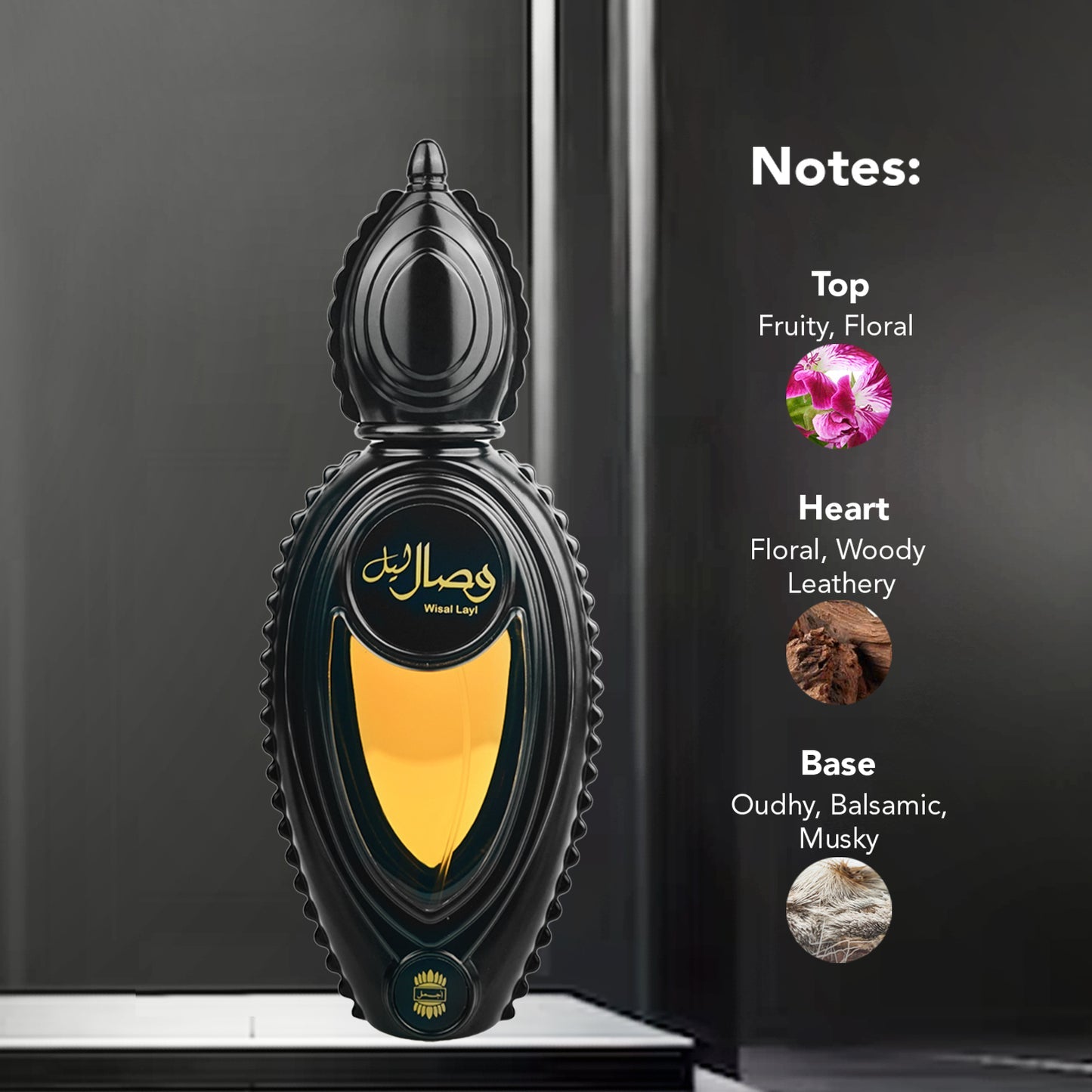 Ajmal Wisal Layl EDP For Unisex