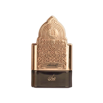 Nusuk Al Mukhtalif Signature EDP For Men