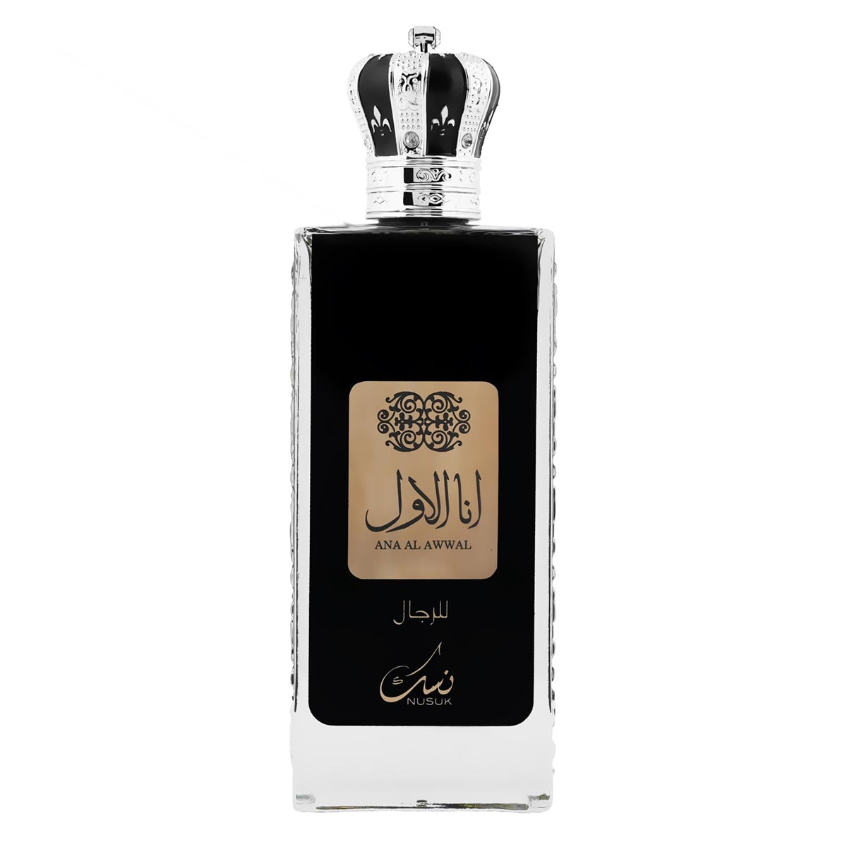 Nusuk Ana Al Awwal Silver EDP For Men