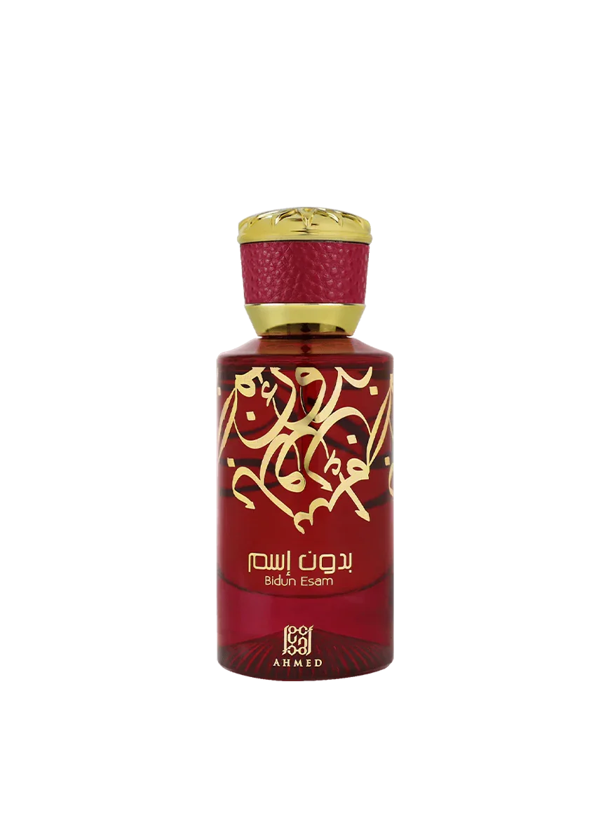 Bidun Esam EDP by Ahmed Al Maghribi For Unisex