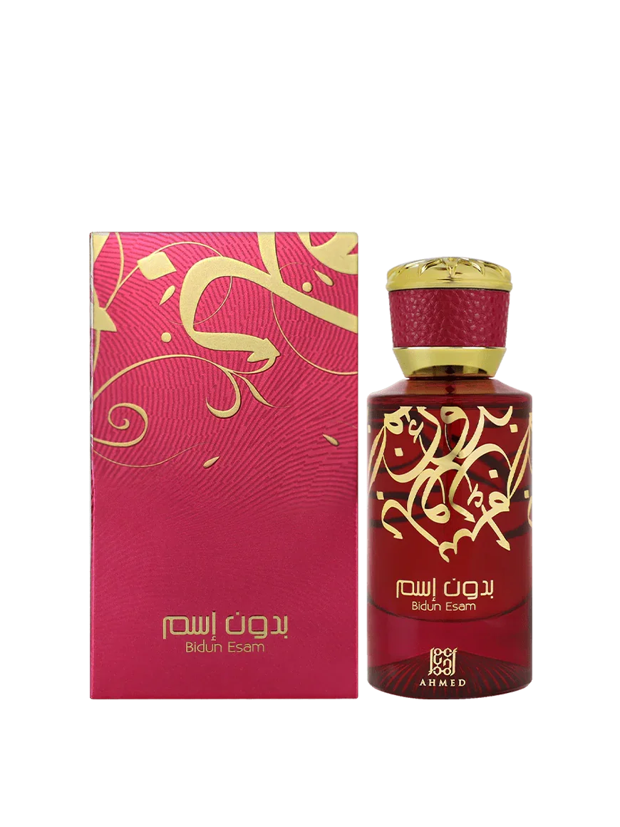 Bidun Esam EDP by Ahmed Al Maghribi For Unisex