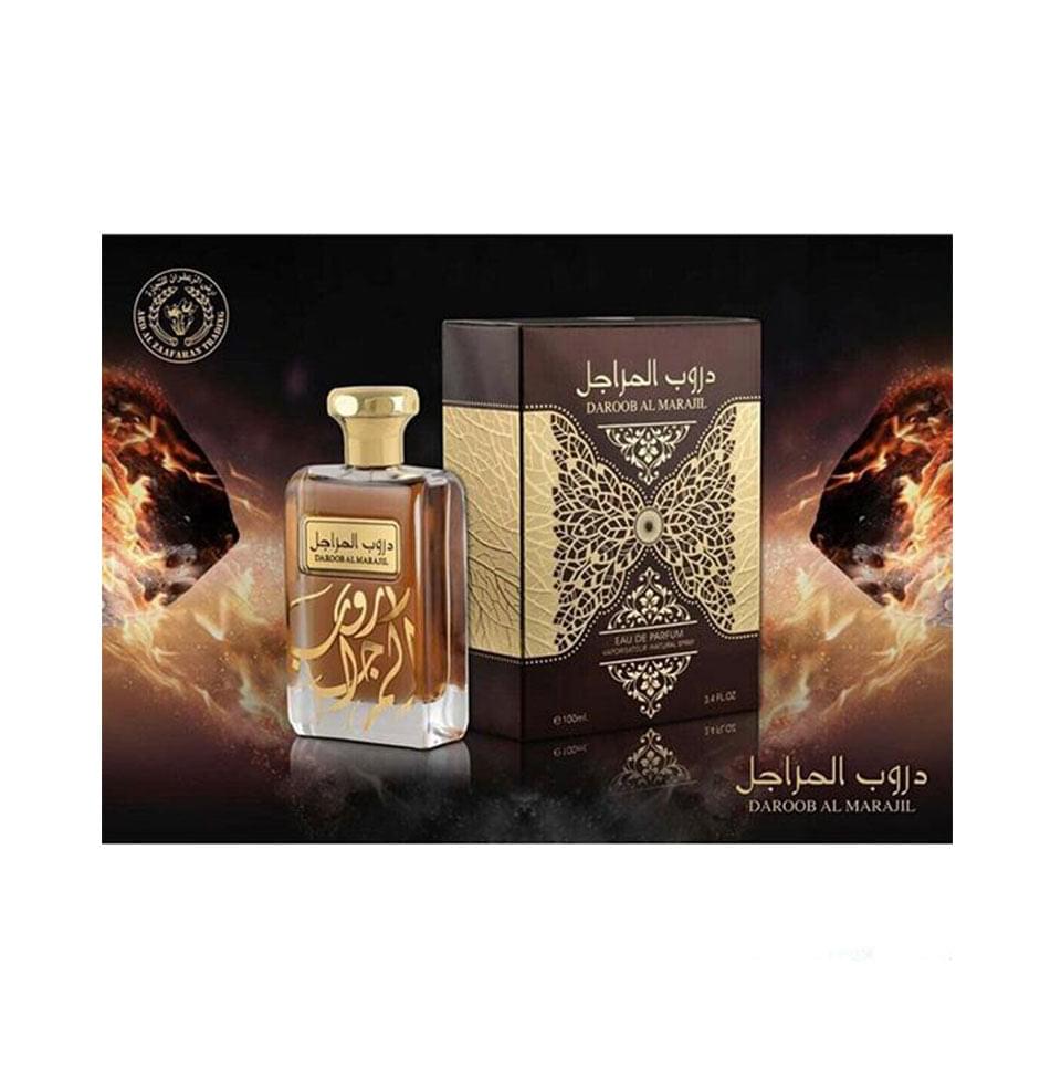 Daroob Al Marajil by Ard Al Zaafaran For Unisex