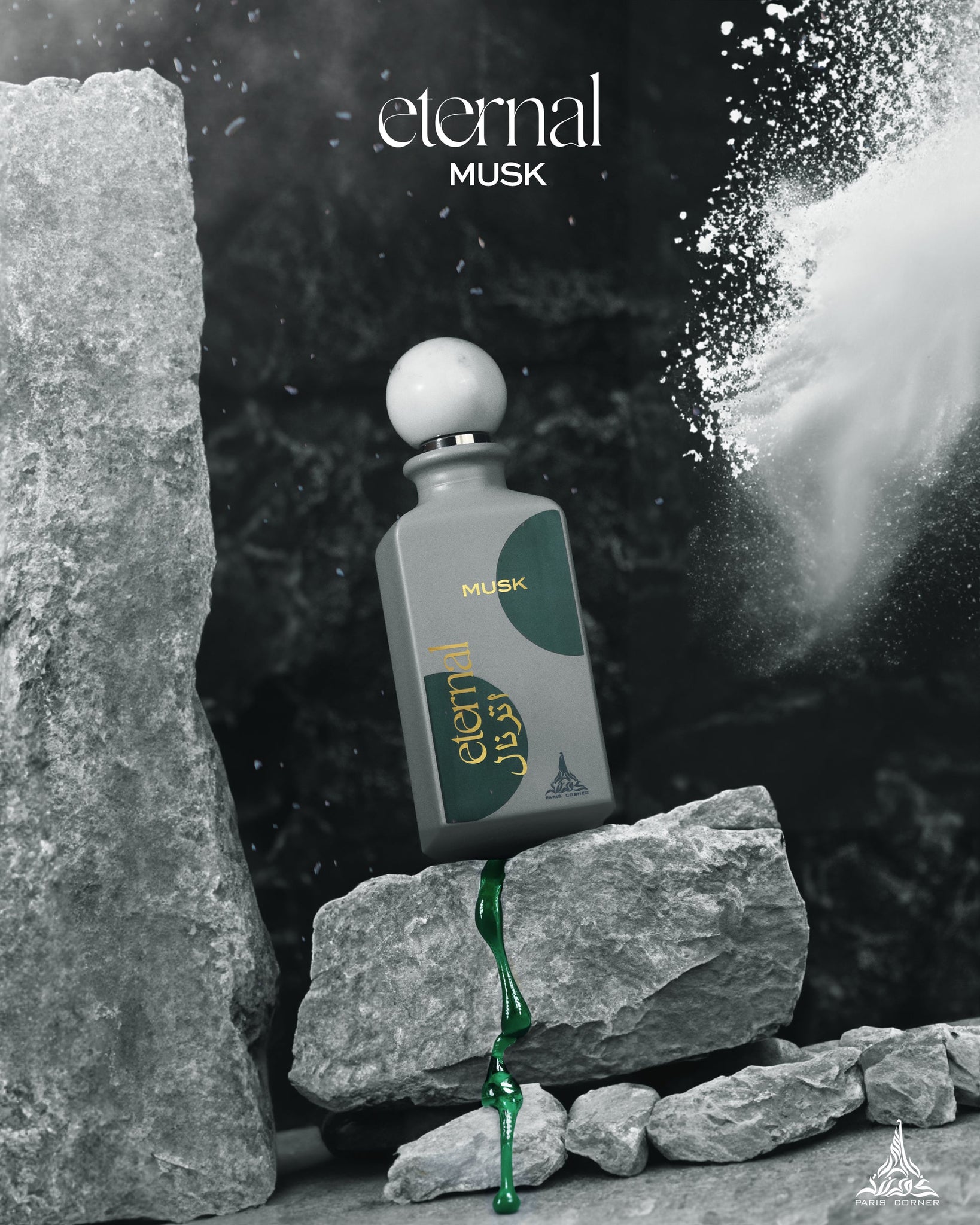 Paris Corner Eternal Musk EDP for Unisex