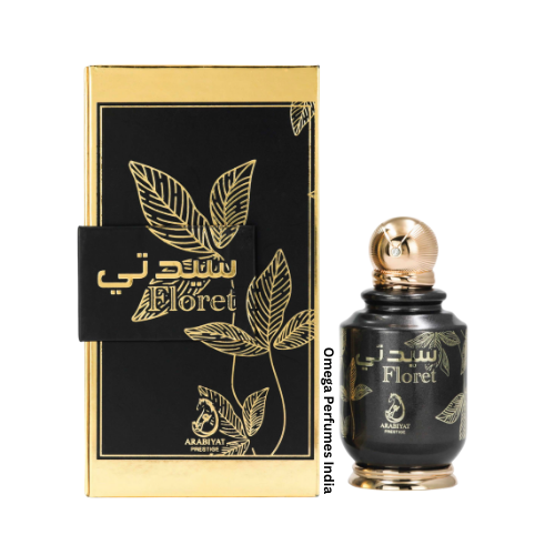 Floret by Arabiyat Prestige For Women