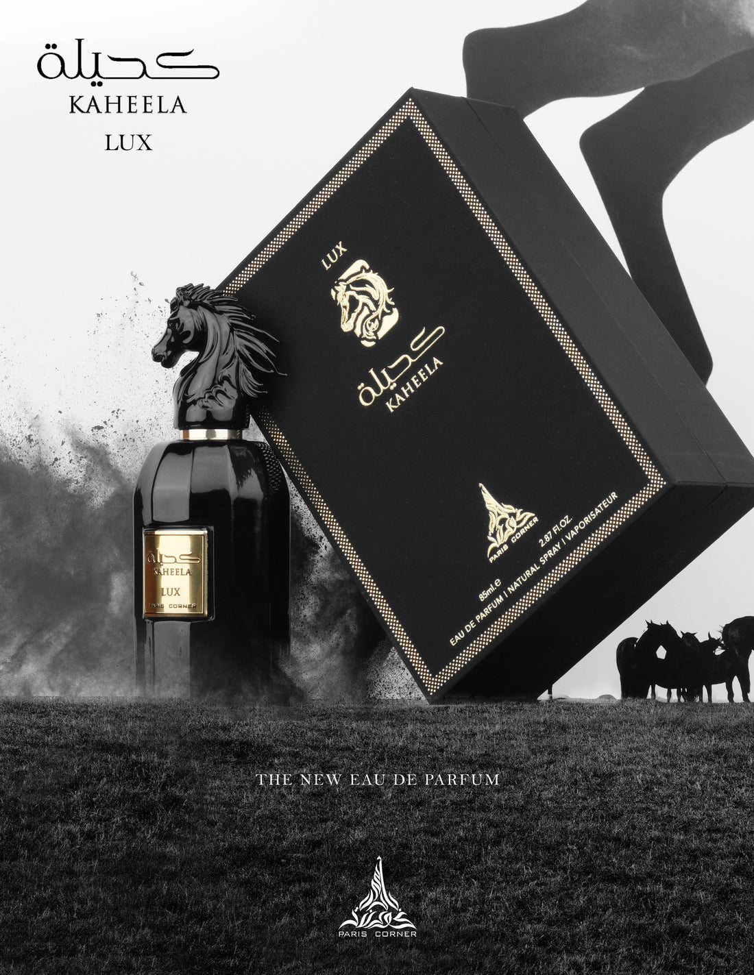 Paris Corner Kaheela Lux EDP for Unisex