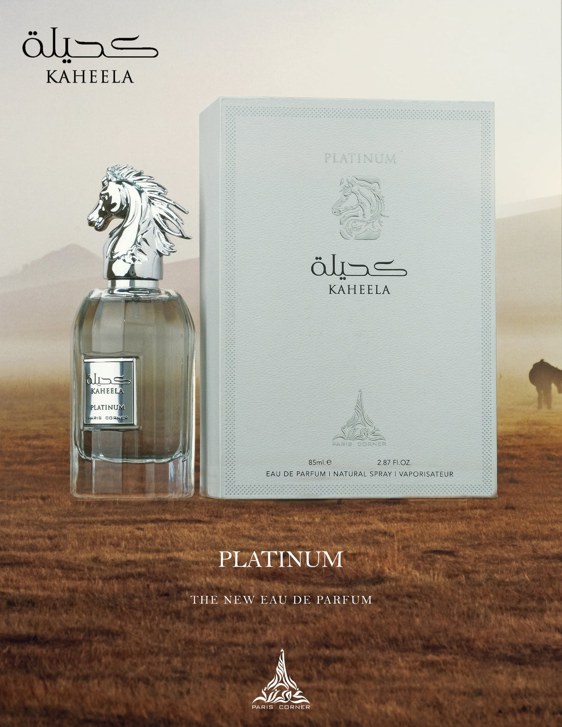 Paris Corner Kaheela Platinum EDP for Unisex