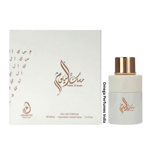 Musk Al Youm by Arabiyat Prestige For Unisex