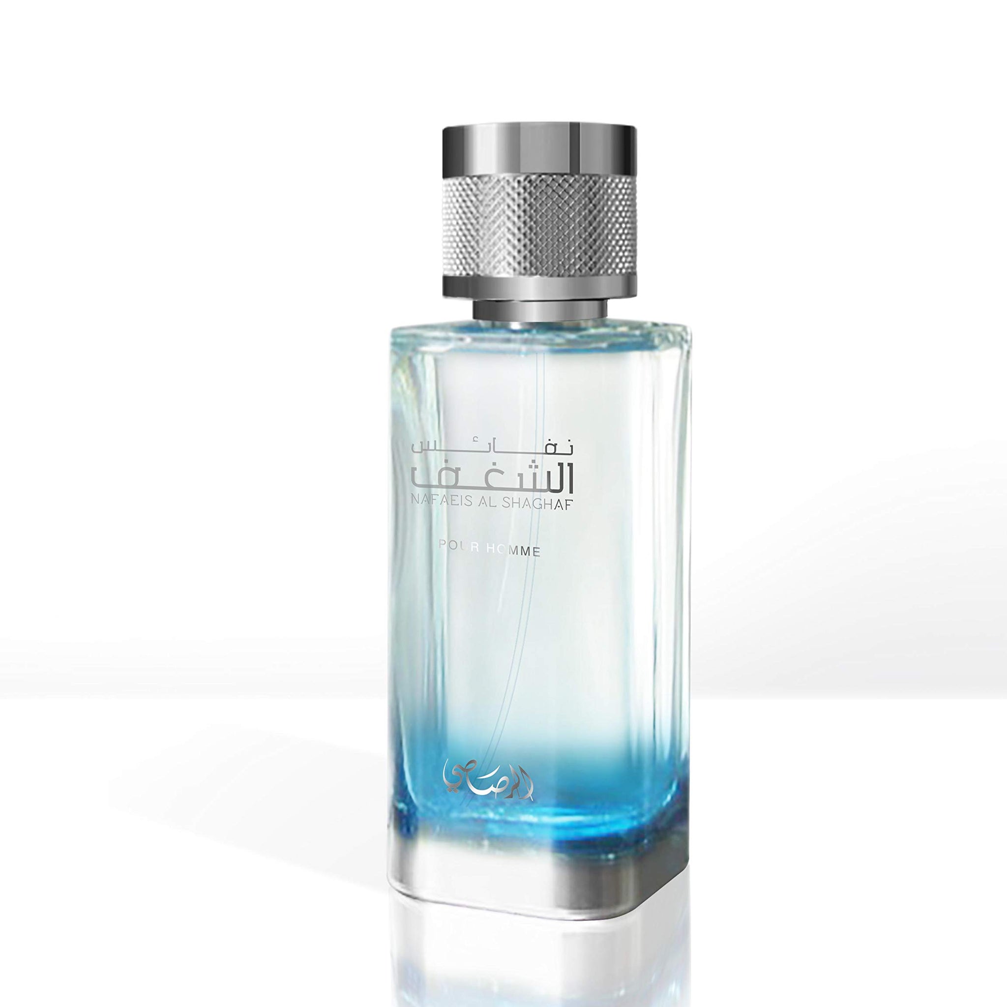 Rasasi Nafaeis Al Shaghaf Pour Homme For Men