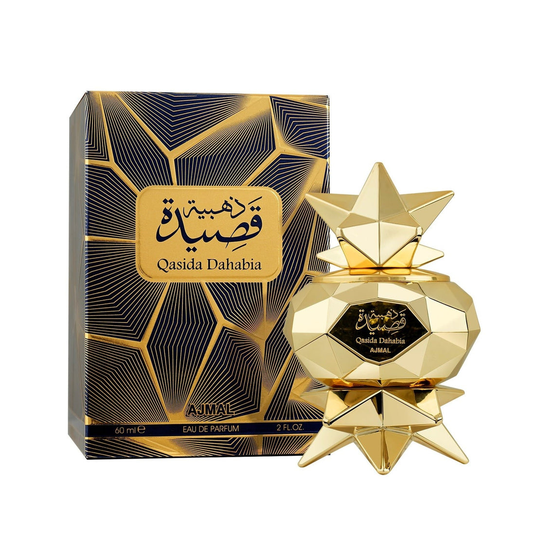Ajmal Qasida Dahabia For Unisex